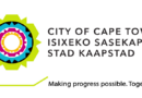 Administrative Officer post at the City of Cape Town: Basic Salary R 422 662 p.a.